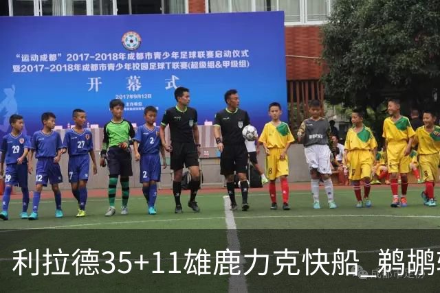 利拉德35+11雄鹿力克快船 鹈鹕轻取老鹰4连胜
